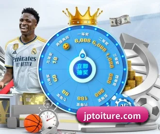 壹号娱乐 APP