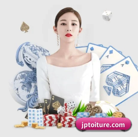 AI 革新