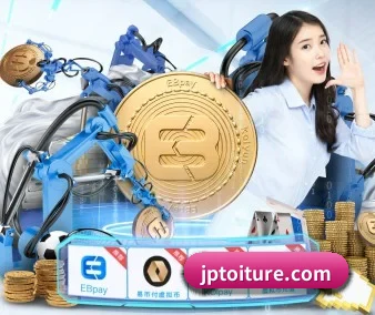 壹号娱乐 APP